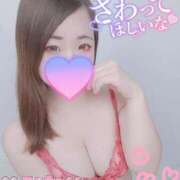 ヒメ日記 2025/06/02 17:05 投稿 みな 池袋デリヘル倶楽部