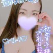 ヒメ日記 2025/06/03 09:15 投稿 みな 池袋デリヘル倶楽部