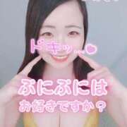 ヒメ日記 2025/06/04 14:05 投稿 みな 池袋デリヘル倶楽部