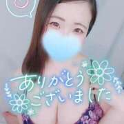 ヒメ日記 2025/06/11 22:05 投稿 みな 池袋デリヘル倶楽部