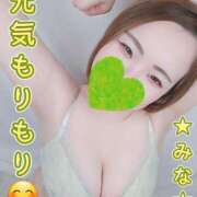 ヒメ日記 2025/06/12 14:15 投稿 みな 池袋デリヘル倶楽部