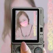 ヒメ日記 2025/06/13 14:05 投稿 みな 池袋デリヘル倶楽部