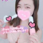 ヒメ日記 2025/06/16 10:15 投稿 みな 池袋デリヘル倶楽部