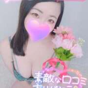 ヒメ日記 2025/06/16 11:15 投稿 みな 池袋デリヘル倶楽部