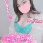 ヒメ日記 2025/06/16 15:05 投稿 みな 池袋デリヘル倶楽部