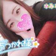 ヒメ日記 2025/06/23 18:25 投稿 みな 池袋デリヘル倶楽部