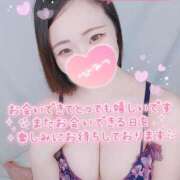 ヒメ日記 2025/06/25 09:06 投稿 みな 池袋デリヘル倶楽部