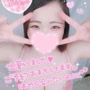 ヒメ日記 2025/06/27 10:07 投稿 みな 池袋デリヘル倶楽部