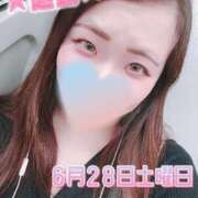 ヒメ日記 2025/06/27 21:05 投稿 みな 池袋デリヘル倶楽部