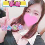 ヒメ日記 2025/06/28 10:46 投稿 みな 池袋デリヘル倶楽部