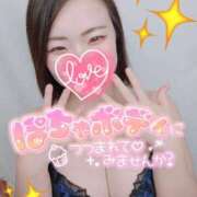 ヒメ日記 2025/06/28 13:15 投稿 みな 池袋デリヘル倶楽部