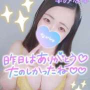 ヒメ日記 2025/06/29 12:21 投稿 みな 池袋デリヘル倶楽部