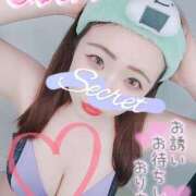 ヒメ日記 2025/06/30 07:15 投稿 みな 池袋デリヘル倶楽部