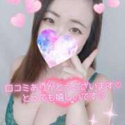 ヒメ日記 2025/06/30 11:15 投稿 みな 池袋デリヘル倶楽部