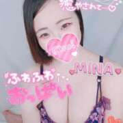 ヒメ日記 2025/06/30 13:15 投稿 みな 池袋デリヘル倶楽部