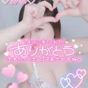 ヒメ日記 2025/07/01 14:25 投稿 みな 池袋デリヘル倶楽部