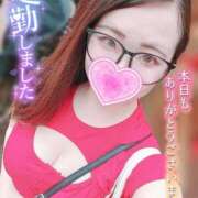 ヒメ日記 2025/07/02 19:25 投稿 みな 池袋デリヘル倶楽部