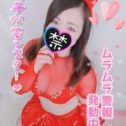 ヒメ日記 2025/07/04 14:15 投稿 みな 池袋デリヘル倶楽部