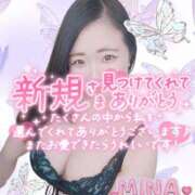 ヒメ日記 2025/07/05 10:19 投稿 みな 池袋デリヘル倶楽部