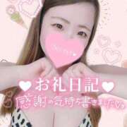 ヒメ日記 2025/07/05 10:48 投稿 みな 池袋デリヘル倶楽部