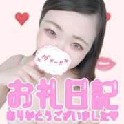 ヒメ日記 2025/07/08 11:05 投稿 みな 池袋デリヘル倶楽部