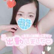 ヒメ日記 2025/07/09 10:08 投稿 みな 池袋デリヘル倶楽部