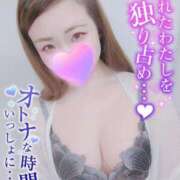 ヒメ日記 2025/07/09 13:15 投稿 みな 池袋デリヘル倶楽部