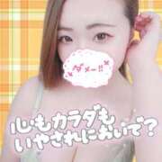 ヒメ日記 2025/07/09 14:08 投稿 みな 池袋デリヘル倶楽部