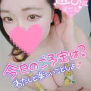 ヒメ日記 2025/07/09 16:25 投稿 みな 池袋デリヘル倶楽部