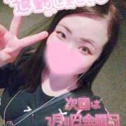 ヒメ日記 2025/07/09 20:25 投稿 みな 池袋デリヘル倶楽部