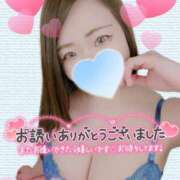 ヒメ日記 2025/07/10 21:55 投稿 みな 池袋デリヘル倶楽部