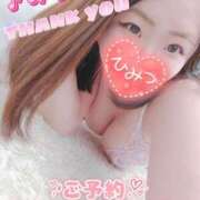 ヒメ日記 2025/07/11 14:25 投稿 みな 池袋デリヘル倶楽部