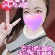 ヒメ日記 2025/07/11 20:45 投稿 みな 池袋デリヘル倶楽部