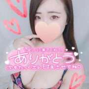 ヒメ日記 2025/07/12 08:35 投稿 みな 池袋デリヘル倶楽部