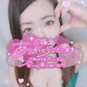 ヒメ日記 2025/07/12 09:15 投稿 みな 池袋デリヘル倶楽部