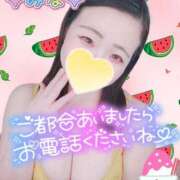 ヒメ日記 2025/07/13 17:41 投稿 みな 池袋デリヘル倶楽部