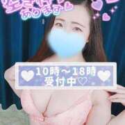 ヒメ日記 2025/07/14 06:35 投稿 みな 池袋デリヘル倶楽部