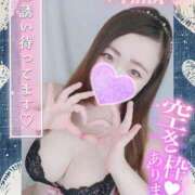 ヒメ日記 2025/07/14 16:25 投稿 みな 池袋デリヘル倶楽部