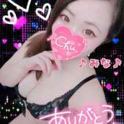 ヒメ日記 2025/07/15 12:32 投稿 みな 池袋デリヘル倶楽部