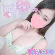 ヒメ日記 2025/07/16 13:05 投稿 みな 池袋デリヘル倶楽部