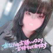 ヒメ日記 2025/07/22 07:25 投稿 みな 池袋デリヘル倶楽部