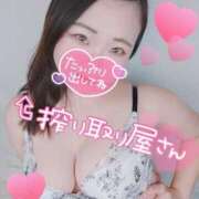 ヒメ日記 2025/07/22 11:05 投稿 みな 池袋デリヘル倶楽部