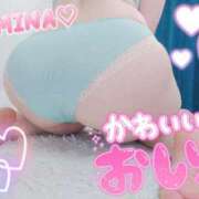 ヒメ日記 2025/07/22 14:07 投稿 みな 池袋デリヘル倶楽部