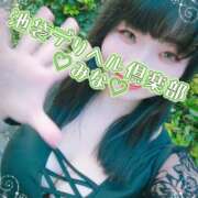 ヒメ日記 2025/07/22 19:53 投稿 みな 池袋デリヘル倶楽部