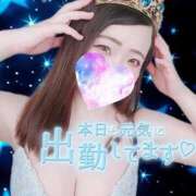 ヒメ日記 2025/07/23 10:15 投稿 みな 池袋デリヘル倶楽部