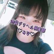 ヒメ日記 2025/07/23 12:10 投稿 みな 池袋デリヘル倶楽部