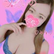 ヒメ日記 2025/07/23 17:05 投稿 みな 池袋デリヘル倶楽部