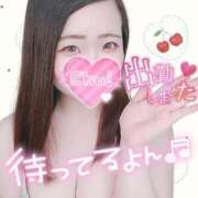 ヒメ日記 2025/07/25 10:18 投稿 みな 池袋デリヘル倶楽部