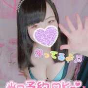 ヒメ日記 2025/07/28 07:15 投稿 みな 池袋デリヘル倶楽部