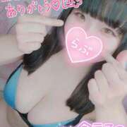 ヒメ日記 2025/07/29 09:55 投稿 みな 池袋デリヘル倶楽部